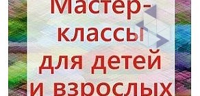 Центр творчества Творческая дача в ЦПКиО им.С.М.Кирова