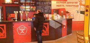 Кафе-чебуречная Советские времена на Верхней Красносельской улице 