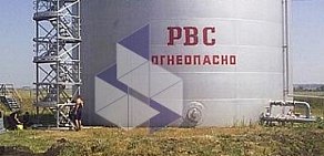 Рекламно-производственный холдинг Сетера-Дизайн