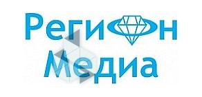 Регион Медиа