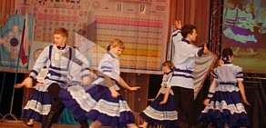 Школа танцев Самарская Школа русской культуры на Физкультурной улице