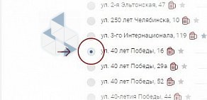 Магазин Красное & Белое на улице Дзержинского, 24 в Новокуйбышевске