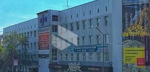 Торгово-офисный центр Эра на улице Фрунзе, 40