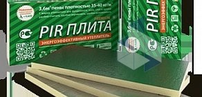 Торговая компания Нова-Строй на Северо-Крымской улице