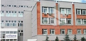 Бизнес-центр Печерский в Нижегородском районе