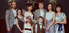 Студия семейной летописи Андрея Калугина выездная фотостудия