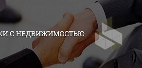 Агентство юридических и бухгалтерских услуг Регистратор