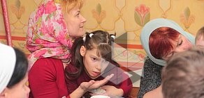 Благотворительный фонд Мир, в Котором нет Чужих, мир Равных Возможностей