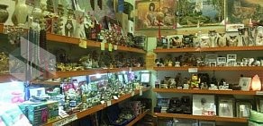 Магазин эзотерических товаров Алибаба на Советской улице в Балашихе