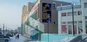 Сервисный центр по ремонту компьютеров Ambient systems