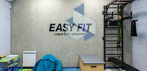 Студия EMS-тренировок Easy Fit на Дальней улице, 39/2 