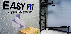 Студия EMS-тренировок Easy Fit на Дальней улице, 39/2 