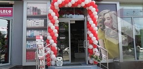 Магазин профессиональной косметики, оборудования и аксессуаров Индустрия красоты на Большой Садовой улице, 52