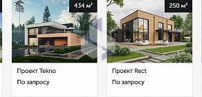 Sun Residence Group Проектирование и строительство загородных домов