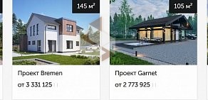 Sun Residence Group Проектирование и строительство загородных домов