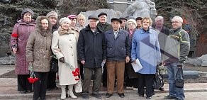 Тюменский Региональный Совет ветеранов войны и труда предприятий Главтюменьгеология им. Ю.Г. Эрвье