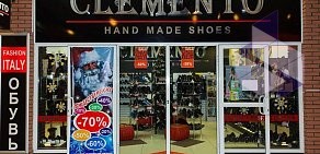 Салон обуви Clemento в ТЦ Континент