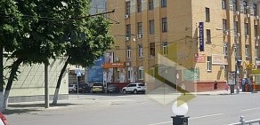 Компания Виза36 на Кольцовской улице