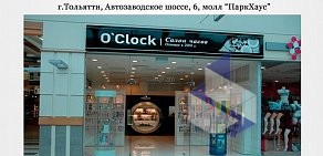 Магазин часов O`clock