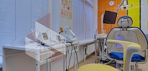 Семейный медицинский центр Orange Clinic в Ясенево 