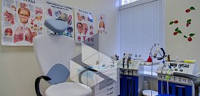 Семейный медицинский центр Orange Clinic в Ясенево 