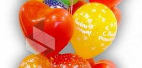 Студия воздушных шаров Myballoons