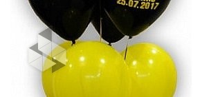 Студия воздушных шаров Myballoons