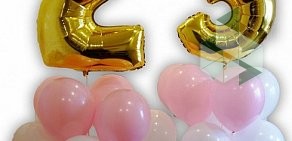 Студия воздушных шаров Myballoons