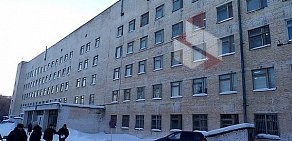 Поликлиника городская клиническая больница № 11 на улице Нахимова