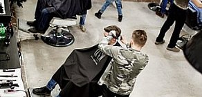 Мужская парикмахерская Аляска на метро Фрунзенская