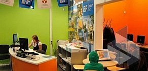 Школа английского языка для детей и подростков EF English First на Новочеркасском бульваре