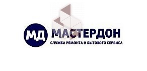 Служба ремонта МастерДон