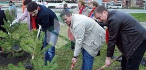 Сибирское управление Федеральной службы по экологическому, технологическому и атомному надзору