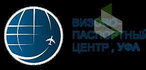 Центр оказания услуг Визово-паспортный центр на проспекте Октября, 4/1