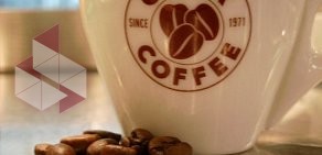 Costa Coffee в аэропорту Шереметьево-3, у входа
