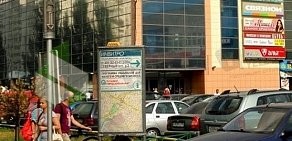 Торговый центр Мал в Отрадном