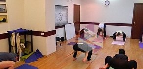 Центр йоги Равновесие на 6-й просеке