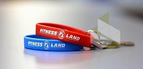 Фитнес-клуб Fitness land на улице Бутлерова