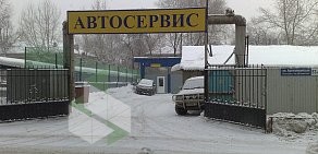 Автокомплекс AG Автомастер на Артиллерийской