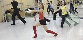 Студия танца LaDANZA на метро Новокузнецкая