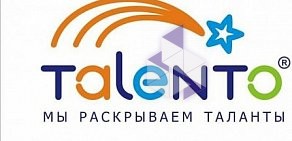 Академия талантов TALENTO на метро Проспект Просвещения