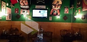 Clover Pub на проспекте 25 Октября в Гатчине