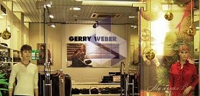 Магазин женской одежды Gerry Weber на метро Площадь 1905 года
