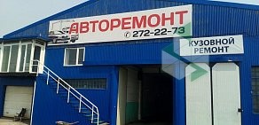 Официальный дилер коммерческой техники Hyundai Хендэ Трак Владивосток на Луговой улице