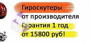 Детективное агентство Алиби