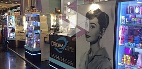 Beauty bar Browissimo в ТЦ Капитолий 