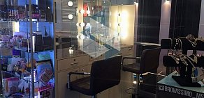 Beauty bar Browissimo в ТЦ Капитолий 