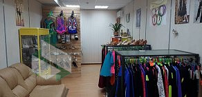 Магазин обуви и одежды для танцев В спорте на Шарлыкском шоссе