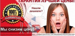 Интернет-магазин 100lboff.ru