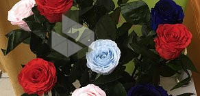 Цветочный салон Берег роз
